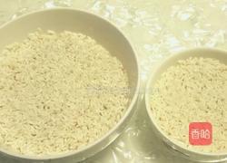 糍粑的做法图解1