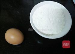 蘑菇鱼的做法图解5