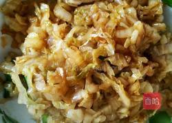 酸菜虎皮扣肉的做法图解16