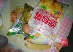 炸香蕉的做法图解1