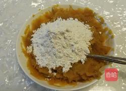 红薯丸子的做法图解2