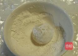 紅薯丸子的做法圖解4