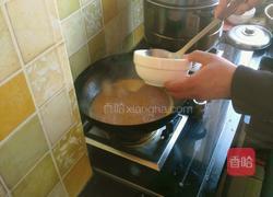 扣肉的做法图解9