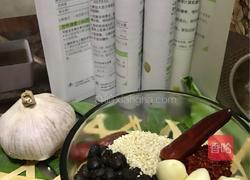 标标秘制老干妈牛肉酱的做法图解4