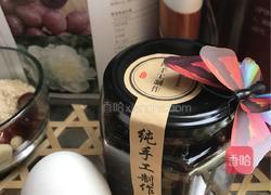 标标秘制老干妈牛肉酱的做法图解10