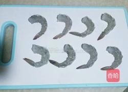 土豆泥虾球的做法图解3