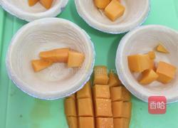 马苏里拉芒果挞的做法图解3