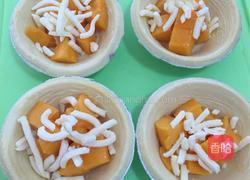 马苏里拉芒果挞的做法图解4