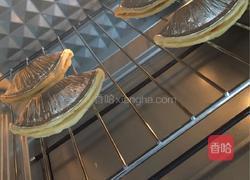 马苏里拉芒果挞的做法图解6