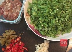 酸辣空心菜杆的做法图解2