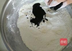 黑芝麻糖饼的做法图解1