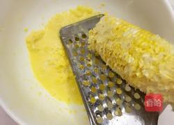 黄金玉米小船的做法图解3