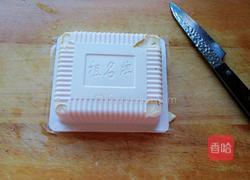 日式牛油果拌豆腐的做法图解8