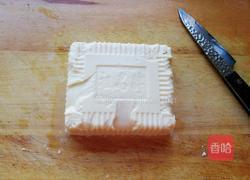 日式牛油果拌豆腐的做法图解9