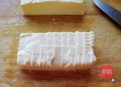 日式牛油果拌豆腐的做法图解10
