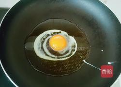 菠菜鸡蛋馅饺子的做法图解4