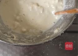 西红柿疙瘩汤的做法图解8