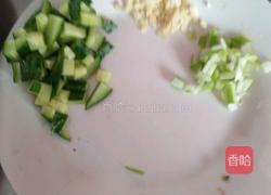 松鼠鱼的做法图解2