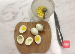 鸡蛋沙拉的做法图解2