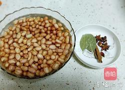 水煮五香花生米的做法图解2