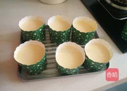 纸杯戚风蛋糕的做法图解6