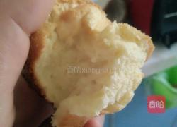 纸杯戚风蛋糕的做法图解7