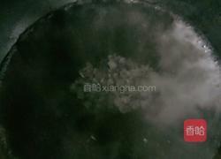 蜂蜜草莓罐头的做法图解3