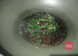 葱油蒸金针菇的做法图解6