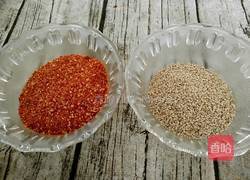 自制辣椒油的做法图解1