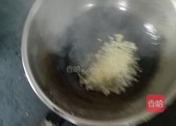 洋葱炒香菇的做法图解3