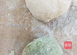 百财水饺的做法图解1