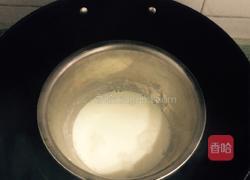 蛋挞（简单易学）的做法图解4