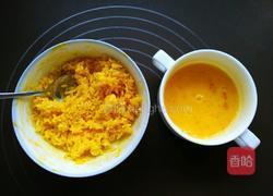 黄金蛋包饭的做法图解2