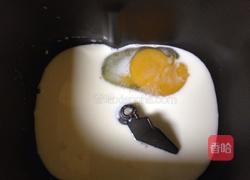 香芋奶香包的做法图解2