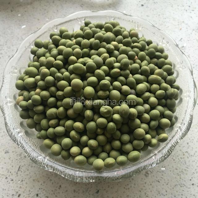 准备一碗青豆