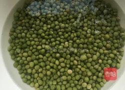 葱香酥青豆的做法图解2