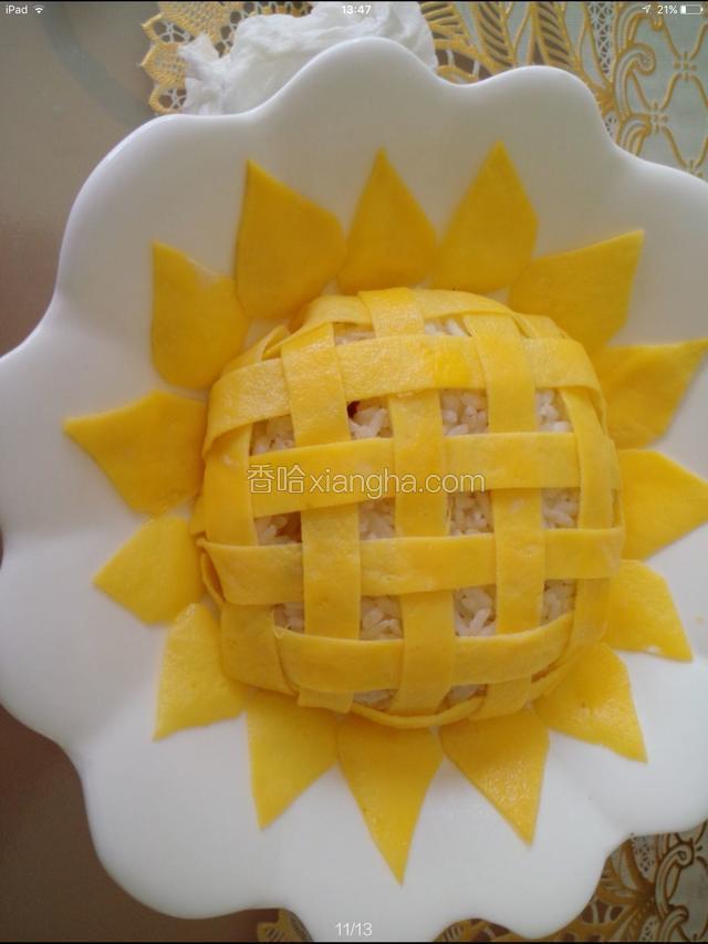 依次摆上花瓣