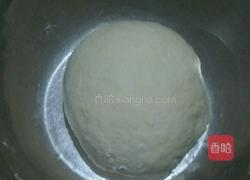 包子……鸡蛋西葫芦洋葱馅的做法图解1