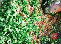 锅贴饺子的做法图解3