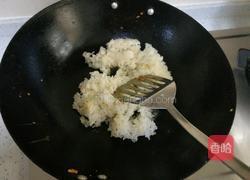 胡萝卜鸡蛋炒饭的做法图解7