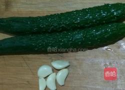 淋汁黄瓜的做法图解1