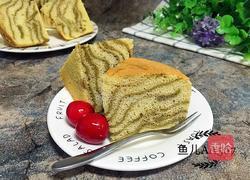 抹茶斑马纹蛋糕(六寸)的做法图解17