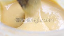 铜锣烧的做法图解9
