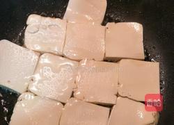 酸菜豆腐的做法图解1