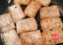 酸菜豆腐的做法图解2