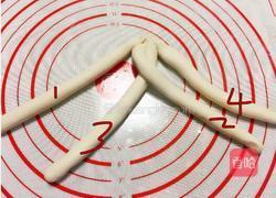 绣球馒头(两种制作方法)的做法图解10