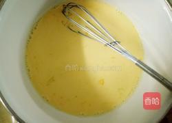 抹茶蒸蛋糕的做法图解3