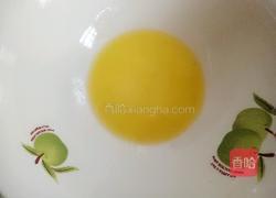 芒果班戟的做法图解3