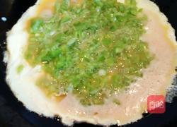 抱蛋尖椒碎的做法图解6