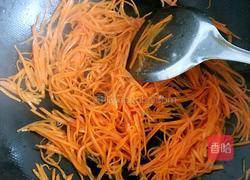 素炒红萝卜的做法图解6